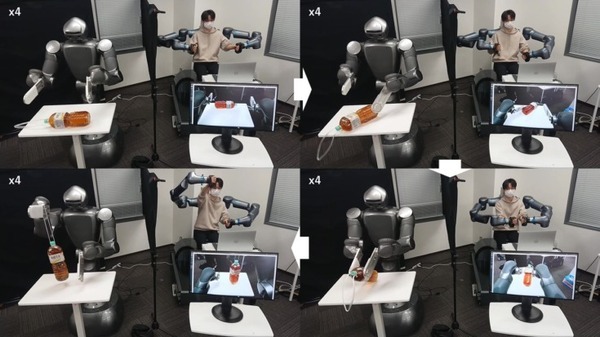 【動画】ネットワークを介して人型ロボットを力制御 東京ロボティクス、NTTコム社との取り組みを公開