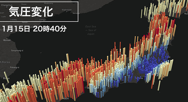 <p>シェア 0 ツイート 0 はてブ 0</p>