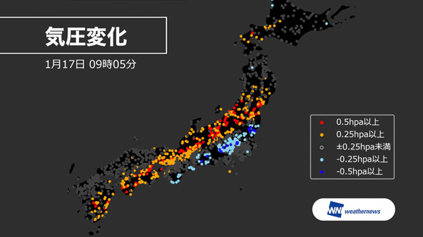 トンガ火山噴火による衝撃波が地球1周して再度日本に到達したか　気象観測機「ソラテナ」が気圧変化を観測　観測データ無償提供中
