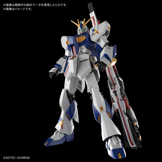 『ガンダムパーク福岡』4月にオープン　体感型アクティビティなど複合エンターテインメント施設 「νガンダム」限定商品も販売
