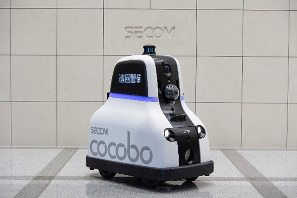 セコムが神奈川県『ロボット実証実験支援事業』に参画　警備ロボット「cocobo」と「バーチャル警備システム」が犯罪・テロ対策