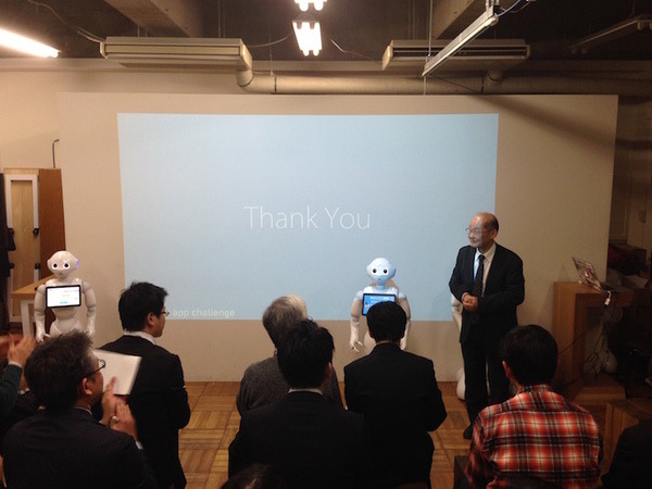 「Pepper App Challange/ Innovation Challange 決勝進出作品発表展示会　その３」に行ってきました（前編）