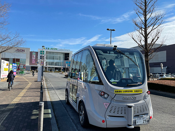 自動運転バスと道路管理AI、ローカル5Gの活用開発の実証実験　ドコモとボードリー、エクシオが埼玉県越谷市で実施へ