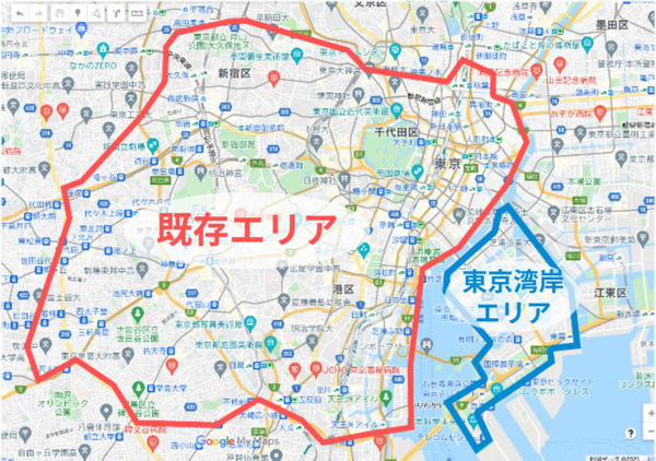 東京湾岸エリアで電動キックボードシェアリングサービス「LUUP」開始 東京臨海副都心まちづくり協議会と連携