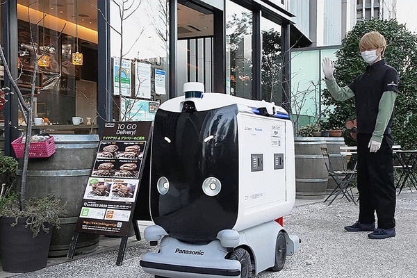 経産省と三菱地所 ロボットとエレベータが連携した「ロボットフレンドリー」な街づくりを本格化　NECやパナソニックのロボットでデモ公開