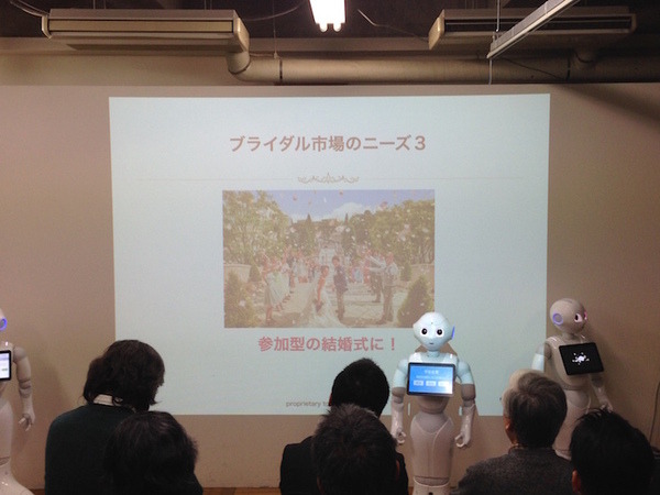 「Pepper App Challange/ Innovation Challange 決勝進出作品発表展示会　その３」に行ってきました（前編）
