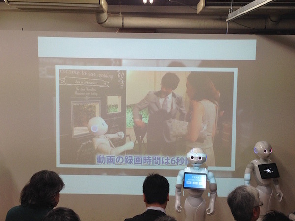 「Pepper App Challange/ Innovation Challange 決勝進出作品発表展示会　その３」に行ってきました（前編）