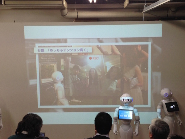 「Pepper App Challange/ Innovation Challange 決勝進出作品発表展示会　その３」に行ってきました（前編）