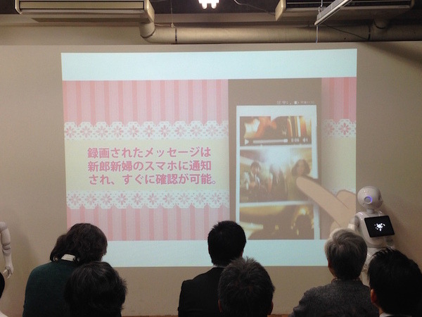 「Pepper App Challange/ Innovation Challange 決勝進出作品発表展示会　その３」に行ってきました（前編）