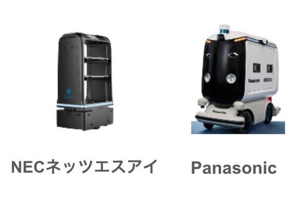 ロボットがオフィスに食事を配達するデリバリーシステムをスカイファームが提供　丸の内エリアにおけるロボットの社会実装事業