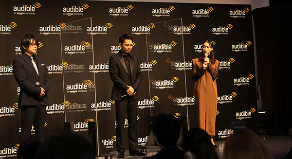 【朗報】Amazonオーディブルが月額1500円で聴き放題へ移行！村上春樹作品や「The Sandman」等のリリース予定も発表