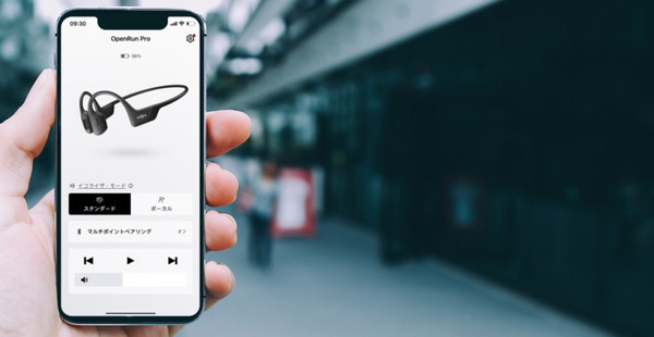 Shokzの骨伝導イヤホン「OpenRun Pro」GREEN FUNDINGで支援総額1億円を達成 プロダクト系プロジェクト歴代最速