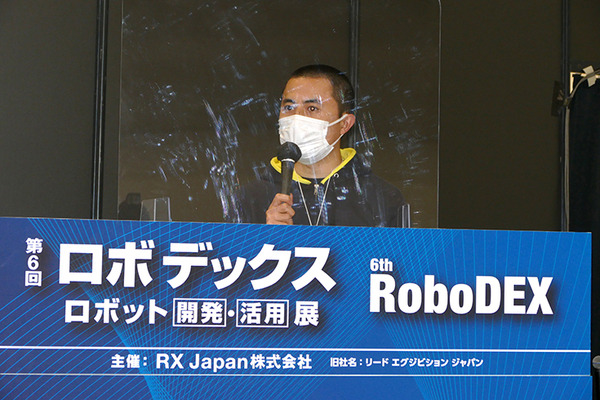 スマートシティでのロボット活用のカギは役割分担の明確化　PARCO、三菱地所、コネクテッドロボティクスが語る