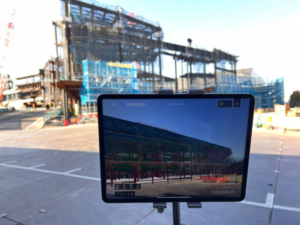 ドコモ 簡単操作で自作できるXRの編集/投影ソリューション発売　5GでXRコンテンツを安定して伝送　DataMesh