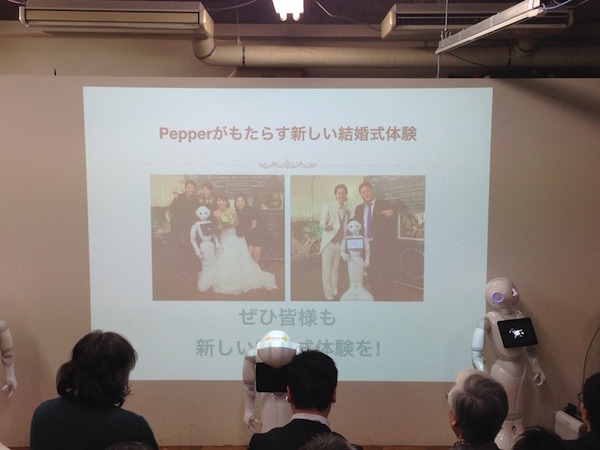 「Pepper App Challange/ Innovation Challange 決勝進出作品発表展示会　その３」に行ってきました（前編）