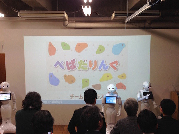 「Pepper App Challange/ Innovation Challange 決勝進出作品発表展示会　その３」に行ってきました（後編）