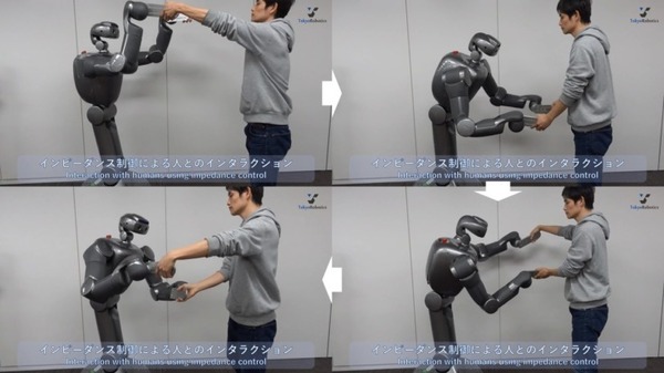 東京ロボティクス 全身人型ロボット『Torobo』の性能動画を公開 関節を柔らかく制御し、人や物と安全に接触