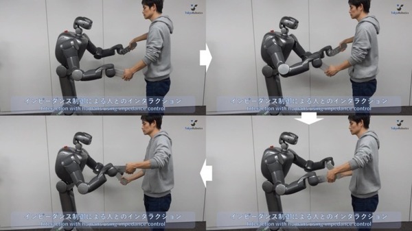 東京ロボティクス 全身人型ロボット『Torobo』の性能動画を公開 関節を柔らかく制御し、人や物と安全に接触