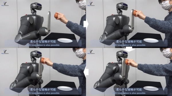 東京ロボティクス 全身人型ロボット『Torobo』の性能動画を公開 関節を柔らかく制御し、人や物と安全に接触