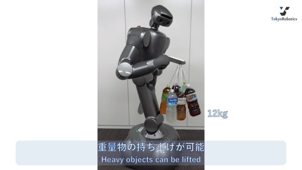 東京ロボティクス 全身人型ロボット『Torobo』の性能動画を公開 関節を柔らかく制御し、人や物と安全に接触