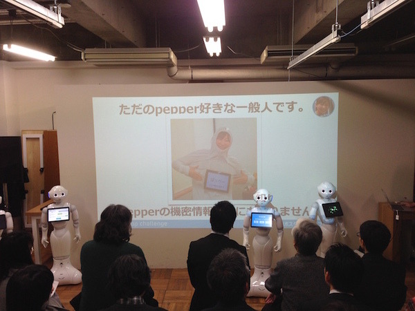 「Pepper App Challange/ Innovation Challange 決勝進出作品発表展示会　その３」に行ってきました（後編）