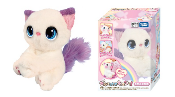 ぬいぐるみの方から腕にしがみついて甘えてくる「ぎゅっとしてキュンっ！」コアラと子猫がタカラトミーより3月発売