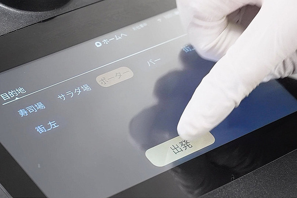 最大4段の大容量トレーが特徴の配膳運搬ロボット「Keenbot アイリスエディション」発売 導入事例を公開　SBRとアイリスオーヤマ