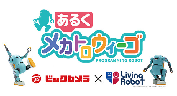 <p>シェア 0 ツイート 0 はてブ 0</p>