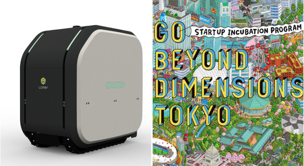 <p>シェア 0 ツイート 0 はてブ 0</p>