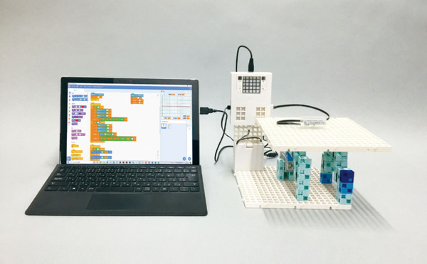宮城教育大学×アーテック STEAM授業の実践例をまとめた『STEAM教育 ―はじめの一歩―』を無料配信