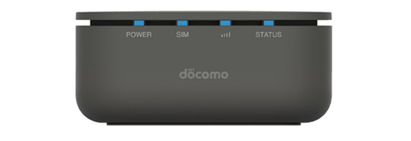 ドコモのモバイルネットワークを利用した固定電話サービス「homeでんわ」、電話番号そのままで月額550円から