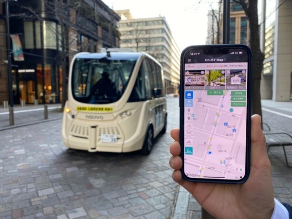 未来のスマートシティ　丸の内で歩行者専用道の全区間1.2kmを自動運転バスが低速で走行　走行位置は「Oh MY Map!」で分かる