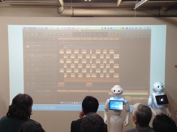 「Pepper App Challange/ Innovation Challange 決勝進出作品発表展示会　その３」に行ってきました（後編）