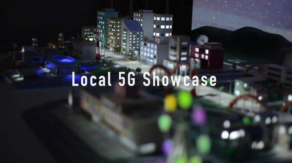 ローカル5G網が整備された街で実現できる未来の防災、災害対策とは？「“Digital×Town” 5G ラボコンテンツ」を制作