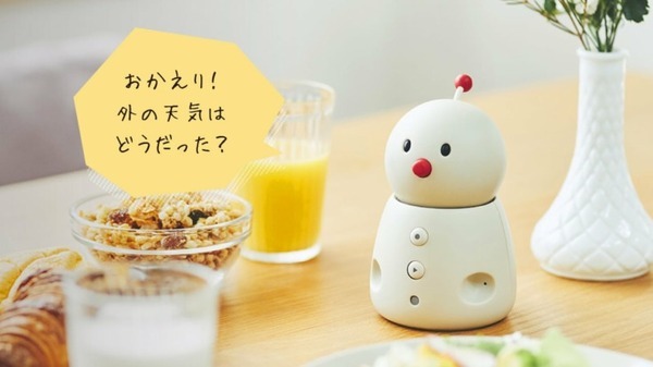 ネコリコ「BOCCO emo LTEモデル」に4つの新機能を追加！離れた家族の“見守り”がより便利に