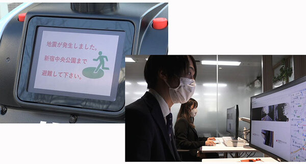 ティアフォー/川崎重工/KDDI/損保ジャパン/小田急/公園財団 自動配送ロボットの公道配送実証　西新宿で5Gと高精度測位を活用