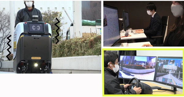 ティアフォー/川崎重工/KDDI/損保ジャパン/小田急/公園財団 自動配送ロボットの公道配送実証　西新宿で5Gと高精度測位を活用