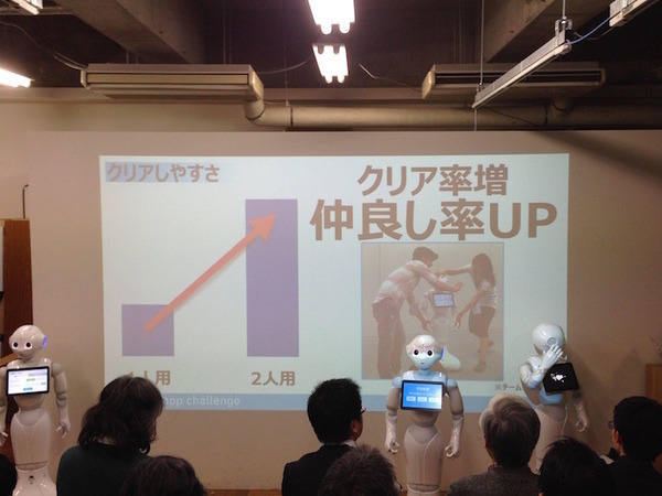 「Pepper App Challange/ Innovation Challange 決勝進出作品発表展示会　その３」に行ってきました（後編）