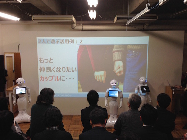 「Pepper App Challange/ Innovation Challange 決勝進出作品発表展示会　その３」に行ってきました（後編）