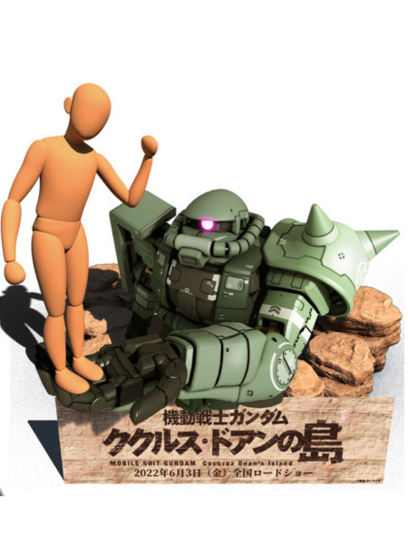 横浜ベイエリアで『GUNDAM PORT YOKOHAMA』開催 「動くガンダム」連動企画、全高約17ｍのバルーン展示やガンプラバトルも