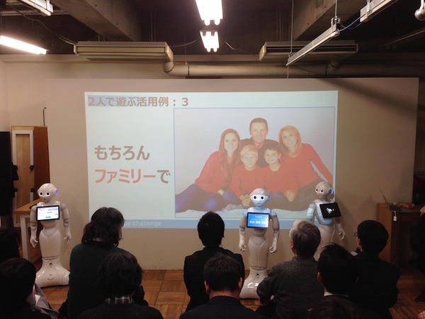 「Pepper App Challange/ Innovation Challange 決勝進出作品発表展示会　その３」に行ってきました（後編）