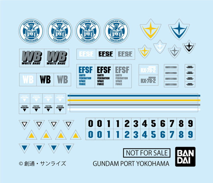 横浜ベイエリアで『GUNDAM PORT YOKOHAMA』開催 「動くガンダム」連動企画、全高約17ｍのバルーン展示やガンプラバトルも