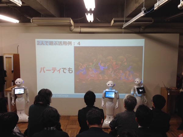 「Pepper App Challange/ Innovation Challange 決勝進出作品発表展示会　その３」に行ってきました（後編）