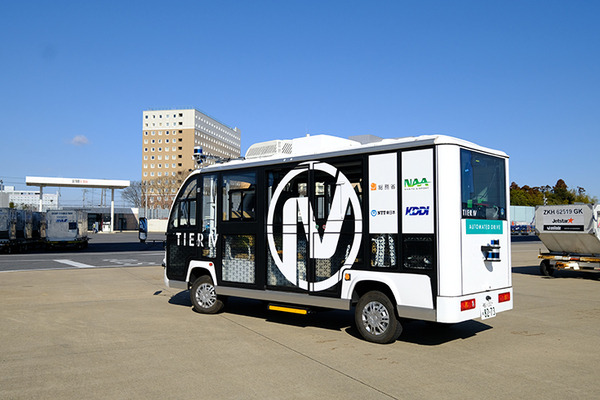 【国内空港初】成田空港で5Gを活用した自動運転バスの実証実験　NTT東/KDDI/ティアフォーらがレベル4導入に向け
