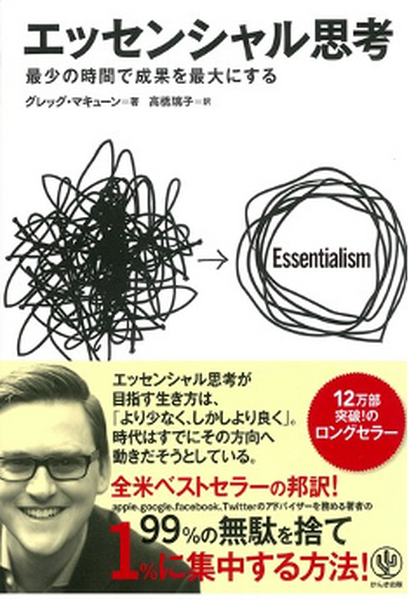 音声配信サービス「audiobook.jp」で人気の作品は？2022年2月人気ランキング『やり抜く人の9つの習慣』が第一位を獲得