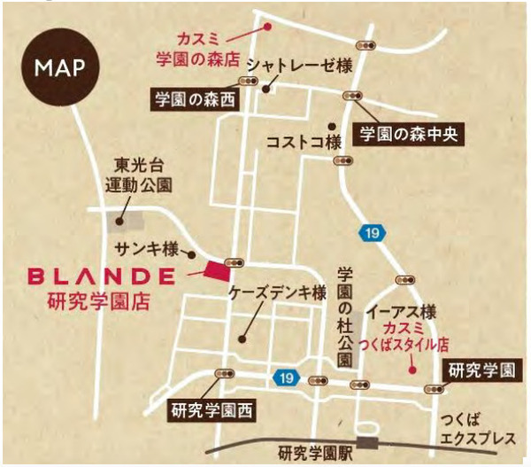 「BLΛNDE 研究学園店」に自律型協働ロボット『PEER』導入　食品宅配サービスの商品ピックアップ業務を支援
