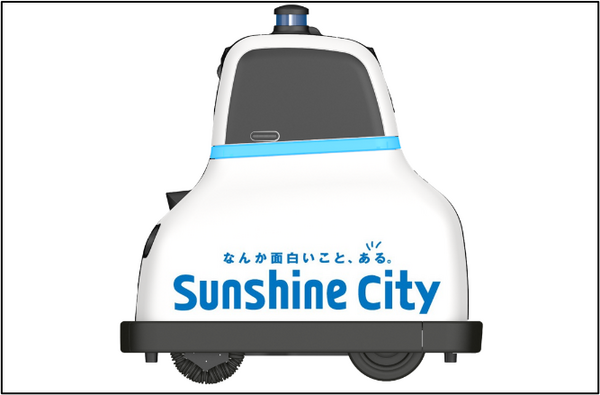 大型複合施設「サンシャインシティ」でセキュリティロボット「cocobo」を活用 6月からサービス提供を予定