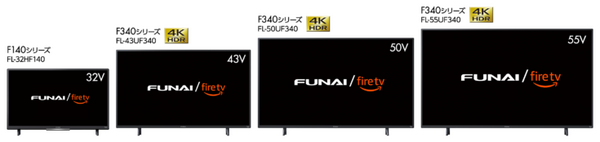 【速報】Amazonとヤマダ 日本初「Amazon Fire TV搭載」スマートテレビを発表　Alexa連携　割引価格で本日より予約開始