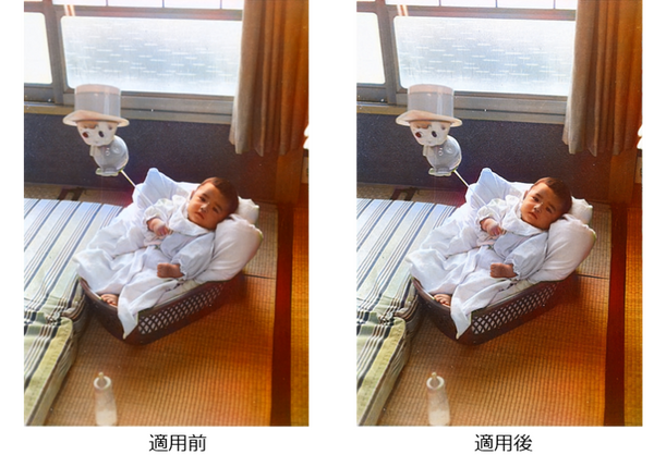 モノクロ写真を鮮やかなカラー画像にAIが変換　写真着色ソフト「着彩！モノクロ写真」 ソースネクストが発売