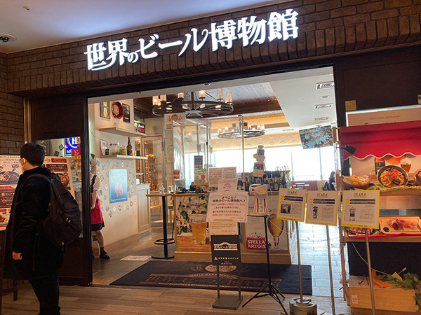 レストランやショッピング街に多数の「自律移動ロボット」登場　配膳/警備/サイネージ/清掃/案内の自動化最前線　大名古屋ビルヂング
